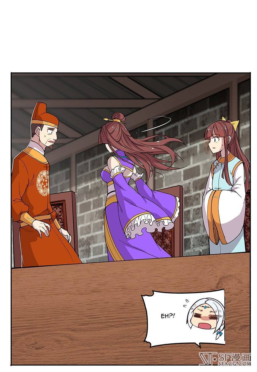 Martial King’s Retired Life Chapter 05 Gambar 73